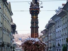 正義の女神の泉