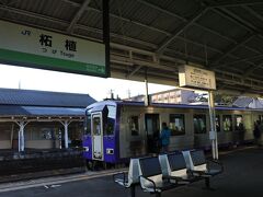 列車は住宅地・山間部を抜けて三重県の柘植駅へ到着。読み方は「つげ」で、箱根駅伝に時々出場する拓殖大学と紛らわしいと思うのは私くらいですかね・・・(苦笑)

ここまでは電車でしたが、気動車へ乗換。両数も4両から1両へとなり、車内には立客の姿も。