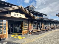 下今市駅SL展示館 転車台広場