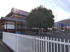 島本町立歴史文化資料館