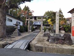 畑山神社