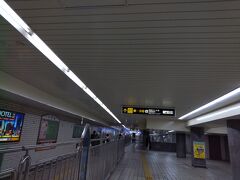 肥後橋駅