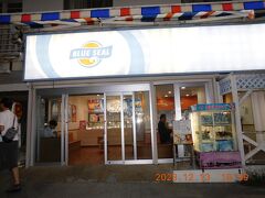 以前行っていたブルーシールパーラー 大湾店に行きました。

大好きなココナッツアイス単独は無くなったと！

沖縄県那覇市牧志1-3-63

098-867-2290
