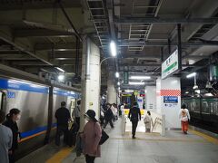 仙台駅16時33分着。
仙台空港駅から25分で着きました。