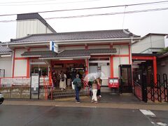 JR稲荷駅に到着．