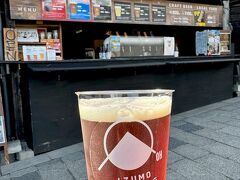 Izumo Brewingのクラフトビール。
美味しい☆