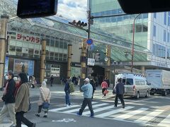 近鉄奈良駅前を通って東大阪石切りさんにあるバロン家菩提寺にお墓参りをしたら
バロン夫と運転を代りわき目も降らず行く場所と言えば