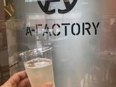 生シードル