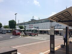 上田駅