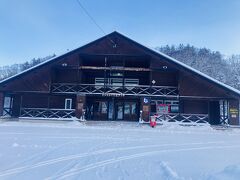 道の駅 ピンネシリ