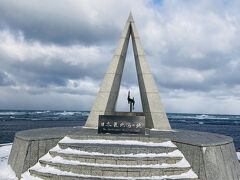 やって来ました。最果ての地。
日本最北端の宗谷岬。
ここに来るのは27年ぶり2回目。