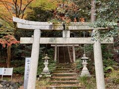 青岸寺