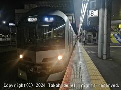 岡山駅

大垣から米原まで乗車したのは313系1100番台増備車J4編成のサハ313-1106、
米原から姫路まで乗車したのは225系0番台I2編成のクモハ225-2です。
明石駅～西明石駅間の線路で煙が出たとのことで乗車していた姫路行き新快速が明石駅で運転抑止となり予定していた列車に乗り継げませんでした。
そして予定の約１時間半後の姫路発三原行きは接続待ちの遅延を回復できなかった一方、岡山発は定刻で出発したため更に一本後のマリンライナーとなりました。
姫路から岡山まで乗車したのは113系B07編成のモハ112-2022、
岡山から高松まで乗車したのは5000系M5編成の5205です。


岡山駅：https://www.jr-odekake.net/eki/top?id=0650608
岡山駅：https://ja.wikipedia.org/wiki/%E5%B2%A1%E5%B1%B1%E9%A7%85
明石駅：https://www.jr-odekake.net/eki/top?id=0610608
明石駅：https://ja.wikipedia.org/wiki/%E6%98%8E%E7%9F%B3%E9%A7%85
西明石駅：https://www.jr-odekake.net/eki/top?id=0610609
西明石駅：https://ja.wikipedia.org/wiki/%E8%A5%BF%E6%98%8E%E7%9F%B3%E9%A7%85
新快速：https://ja.wikipedia.org/wiki/%E6%96%B0%E5%BF%AB%E9%80%9F#%E6%9D%B1%E6%B5%B7%E9%81%93%E6%9C%AC%E7%B7%9A%E3%83%BB%E5%B1%B1%E9%99%BD%E6%9C%AC%E7%B7%9A%E3%83%BB%E5%8C%97%E9%99%B8%E6%9C%AC%E7%B7%9A%E3%83%BB%E8%B5%A4%E7%A9%82%E7%B7%9A%E3%83%BB%E6%B9%96%E8%A5%BF%E7%B7%9A
運転抑止：https://twitter.com/jrwest_kinki_a/status/1645321430492655616
運転抑止：https://ja.wikipedia.org/wiki/%E9%81%8B%E8%BB%A2%E6%95%B4%E7%90%86#:~:text=%E6%8A%91%E6%AD%A2
姫路駅：https://www.jr-odekake.net/eki/top?id=0610619
姫路駅：https://ja.wikipedia.org/wiki/%E5%A7%AB%E8%B7%AF%E9%A7%85
三原駅：https://www.jr-odekake.net/eki/top?id=0800601
三原駅：https://ja.wikipedia.org/wiki/%E4%B8%89%E5%8E%9F%E9%A7%85
マリンライナー：https://ja.wikipedia.org/wiki/%E3%83%9E%E3%83%AA%E3%83%B3%E3%83%A9%E3%82%A4%E3%83%8A%E3%83%BC
1100番台増備車：https://ja.wikipedia.org/wiki/JR%E6%9D%B1%E6%B5%B7313%E7%B3%BB%E9%9B%BB%E8%BB%8A#1100%E7%95%AA%E5%8F%B0%E5%A2%97%E5%82%99%E8%BB%8A
J4編成：https://raillab.jp/carset/5610
サハ313-1106：https://raillab.jp/car/26331
225系：https://ja.wikipedia.org/wiki/JR%E8%A5%BF%E6%97%A5%E6%9C%AC225%E7%B3%BB%E9%9B%BB%E8%BB%8A
0番台：https://ja.wikipedia.org/wiki/JR%E8%A5%BF%E6%97%A5%E6%9C%AC225%E7%B3%BB%E9%9B%BB%E8%BB%8A#0%E7%95%AA%E5%8F%B0
I2編成：https://raillab.jp/carset/8851
クモハ225-2：https://raillab.jp/car/35570
113系：https://ja.wikipedia.org/wiki/%E5%9B%BD%E9%89%84113%E7%B3%BB%E9%9B%BB%E8%BB%8A
モハ112-2022：https://raillab.jp/car/61201
高松駅：https://www.jr-shikoku.co.jp/01_trainbus/kakueki/takamatsu/
高松駅：https://ja.wikipedia.org/wiki/%E9%AB%98%E6%9D%BE%E9%A7%85_(%E9%A6%99%E5%B7%9D%E7%9C%8C)
5000系：https://ja.wikipedia.org/wiki/JR%E5%9B%9B%E5%9B%BD5000%E7%B3%BB%E9%9B%BB%E8%BB%8A
M5編成：https://raillab.jp/carset/2037
5205：https://raillab.jp/car/9268