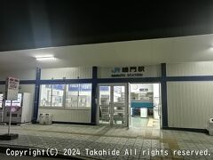鳴門駅

予定よりかなり遅れましたがなんとかたどり着けました。
池谷から鳴門まで乗車したのはキハ47形1000番台のキハ47 1086です。


鳴門駅：https://www.jr-shikoku.co.jp/01_trainbus/kakueki/naruto/
鳴門駅：https://ja.wikipedia.org/wiki/%E9%B3%B4%E9%96%80%E9%A7%85
キハ47形：https://ja.wikipedia.org/wiki/%E5%9B%BD%E9%89%84%E3%82%AD%E3%83%8F40%E7%B3%BB%E6%B0%97%E5%8B%95%E8%BB%8A_(2%E4%BB%A3)#%E3%82%AD%E3%83%8F47%E5%BD%A2
1000番台：https://ja.wikipedia.org/wiki/%E5%9B%BD%E9%89%84%E3%82%AD%E3%83%8F40%E7%B3%BB%E6%B0%97%E5%8B%95%E8%BB%8A_(2%E4%BB%A3)#0%E7%95%AA%E5%8F%B0%E3%83%BB1000%E7%95%AA%E5%8F%B0
キハ47 1086：https://raillab.jp/car/69657