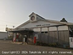 板東駅

池谷駅で高徳線に乗り換えて一駅、板東駅に到着しました。
池谷から乗車したのはキハ47形０番台のキハ47 173です。


板東駅：https://ja.wikipedia.org/wiki/%E6%9D%BF%E6%9D%B1%E9%A7%85
０番台：https://ja.wikipedia.org/wiki/%E5%9B%BD%E9%89%84%E3%82%AD%E3%83%8F40%E7%B3%BB%E6%B0%97%E5%8B%95%E8%BB%8A_(2%E4%BB%A3)#0%E7%95%AA%E5%8F%B0%E3%83%BB1000%E7%95%AA%E5%8F%B0
キハ47 173：https://raillab.jp/car/69521