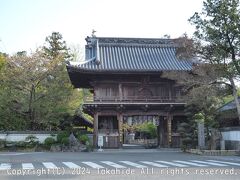 [第１番]霊山寺 山門

信号待ちを利用して白衣(びゃくえ)を着てから山門を入ります。


霊山寺：https://88shikokuhenro.jp/01ryozenji/
白衣：https://ja.wikipedia.org/wiki/%E7%99%BD%E8%A1%A3_(%E5%B7%A1%E7%A4%BC%E7%94%A8%E5%93%81)