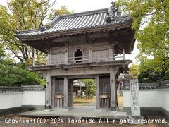 [第９番]法輪寺 山門(仁王門)

熊谷寺の山門を潜って直進し、県道139号に戻ります。
県道139号の新道側を進み、県道236号と交差する次の交差点を案内に従って左折すると山門の前に出ます。
山門を入って左手に手水舎があり、その奥に鐘楼があります。


法輪寺：https://88shikokuhenro.jp/09horinji/
県道236号：https://ja.wikipedia.org/wiki/%E5%BE%B3%E5%B3%B6%E7%9C%8C%E9%81%93236%E5%8F%B7%E6%B5%A6%E6%B1%A0%E5%8D%97%E5%8E%9F%E7%B7%9A