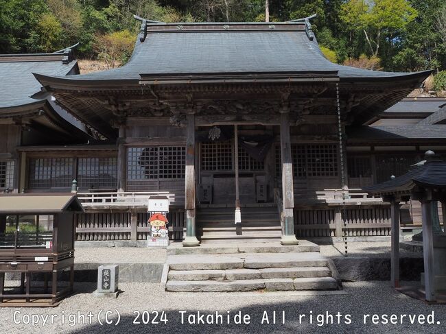 四国八十八ヶ所歩き遍路3日目([第12番]焼山寺→[別格第2番]童