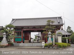 [第17番]井戸寺 山門(仁王門)

府中駅から少し戻り、右折して府中踏切を渡り次を右折しすぐ左折、次を右折して用水路沿いに進み二股を右に入って県道29号を左折、地蔵尊を右折して突き当りを左折して進むと見えて来ます。
この門は阿波10代藩主・蜂須賀重喜公が大谷別邸より移築したものです。
手水舎は山門を入って直ぐ左、鐘楼は境内の左奥です。


井戸寺：https://88shikokuhenro.jp/17idoji/
蜂須賀重喜：https://ja.wikipedia.org/wiki/%E8%9C%82%E9%A0%88%E8%B3%80%E9%87%8D%E5%96%9C
蜂須賀氏：https://ja.wikipedia.org/wiki/%E8%9C%82%E9%A0%88%E8%B3%80%E6%B0%8F
大谷別邸：https://kotobank.jp/word/%E5%A4%A7%E8%B0%B7%E5%B1%8B%E6%95%B7%E8%B7%A1-3092480