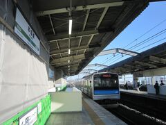 本塩釜駅