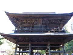 神奈川県の重要文化財の山門。1785年に建てられたものだそうです。