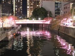 五反田ふれあい水辺広場