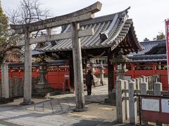 薬園八幡神社