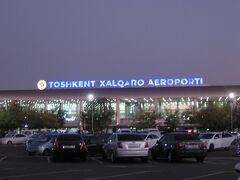 タシュケント国際空港 (TAS)