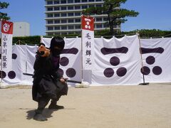 毎週、日曜日
13：30～　15：00～の公演
まずは忍びのもの