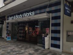 ということで、やってまいりました。女子むけバラマキ土産の救世主、Bath＆Body Works