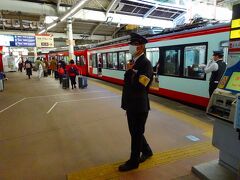 箱根湯本で箱根登山鉄道に乗り換えました。