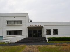 村上三島記念館