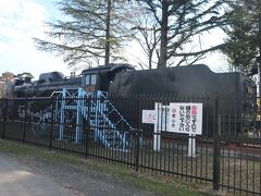 開成山公園に来ました。
機関車があったので、甥のために写真撮影^^;
目的地まであと少し。