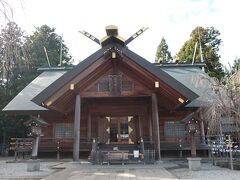 開成山大神宮