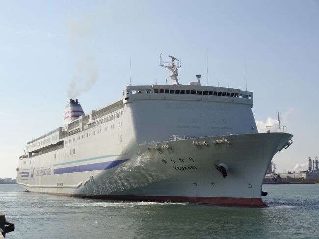 日本海クルーズ&新玉川温泉の旅・その1.新日本海フェリー/ゆうか