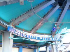 最初のアトラクションはニモへ。朝なのですぐ入れました。可愛かったな^^（写真を撮らなかったのでだいぶ前の写真です）
