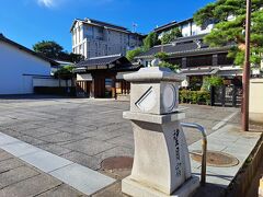 昨日迎えに来てもらった望月歴史民俗資料館まで宿の人に送ってもらいました。
