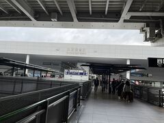 　関西空港駅