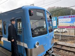 近江鉄道 多賀線