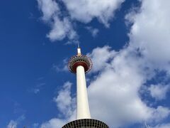 京都タワーが見えてわーいヽ(^o^)丿
お天気がよくて嬉しい！