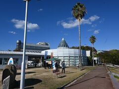 道の駅 今治市多々羅しまなみ公園