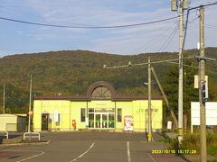 で、和寒駅にとうちゃこ。


因みに、和寒はワカンではなく、ワッサムと読みます。