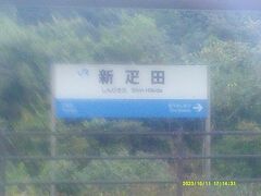 電車での移動