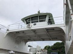 尾道渡船(兼吉渡し)