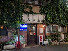 六曜館珈琲店 本店