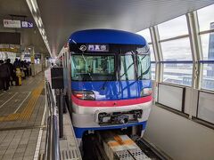 そんなことはさておいて、電車を乗り継いで奈良へ向かいます。
ルートはジョルダンで検索して一番安く行ける方法にしました。大阪空港→蛍池→大阪梅田/JR梅田→鶴橋→近鉄奈良という流れで電車を4本乗り継ぎます。
