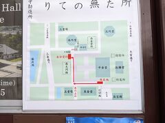 世界遺産の表記があったで興福寺に寄ってみる事に。
