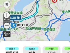 石山寺駐車場（13：30）→（14：50）養老公園
私が運転します。パパ、ラストランじゃないやん！
また、愚痴るようで嫌なんだけど・・・・・ナビが「養老の滝口」の駐車場に案内するのよ。