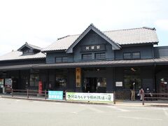 阿蘇駅に到着です。