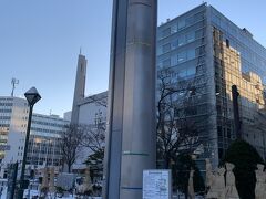 豊平川水位表示塔